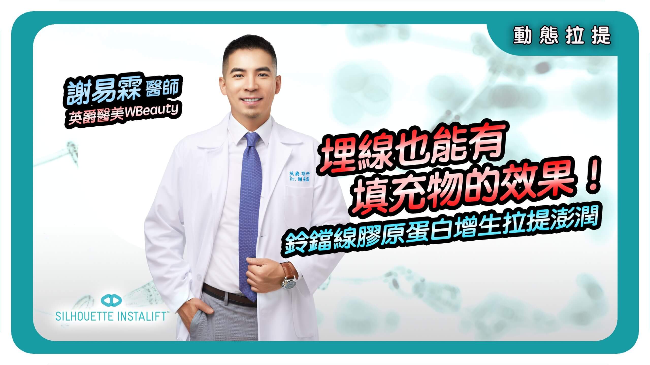 YT首頁