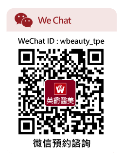 微信QR-視窗