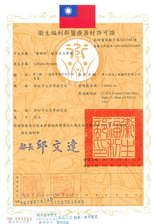 1763961043086