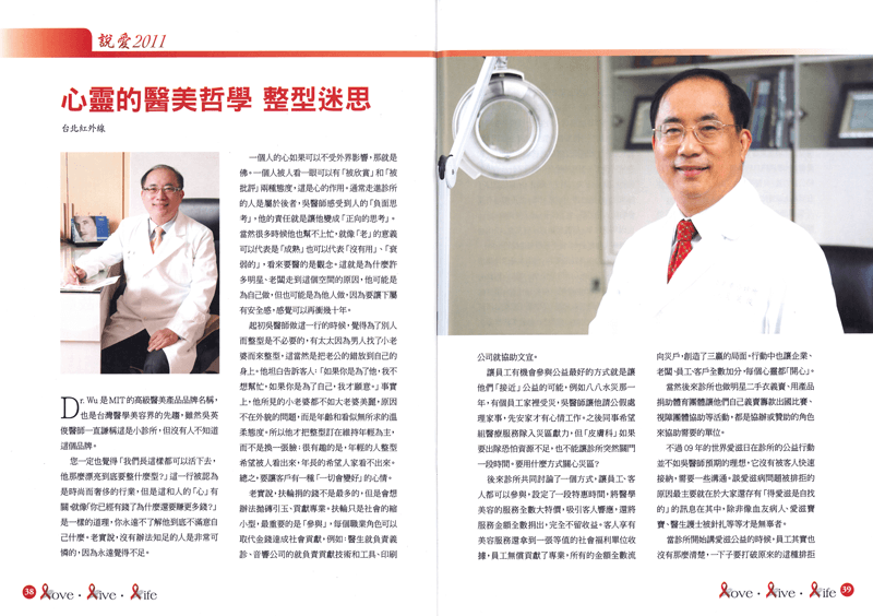DRWU-38-39-20120521